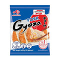 Japanese-Style Gyoza Pork Dumplings – 600g Frozen